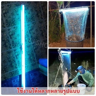 ST หลอดนีออน แบล็คไลต์ ดักยุง และ แมลง T8 10W 15W 18W แสงฟ้า กระชอน แมงดา แมงเล่นไฟ หลอดล่อแมลง