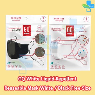 GQ Liquid-Repellent Reusable Mask แมสก์ กันน้ำ สำหรับผู้ใหญ่ [1ซอง]