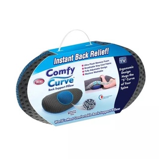 หมอนสุขภาพ รองแผ่นหลัง  Comfy curve back support pillow