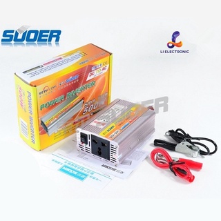 SUOERอินเวอร์เตอร์12v500VA  350W   12v to 220v Solar PowerInverter