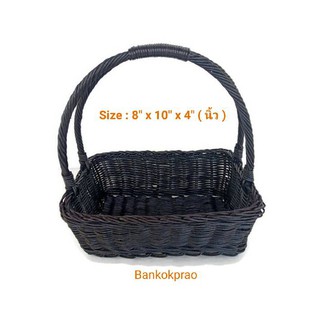 ตะกร้า handmande ตะกร้าใส่ของ ตะกร้าสาน ตะกร้าหวาย สี่เหลี่ยม (สีดำ) ขนาด 20.5x26x10 cm กระเช้า Basket