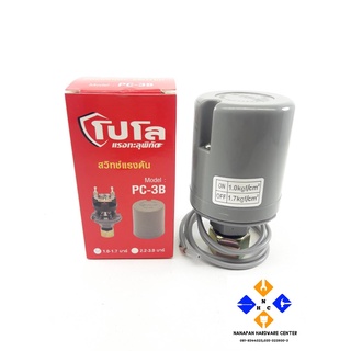 POLO PC-3B Pressure Switch  เพรสเชอร์สวิทช์น้ำใช้ติดตั้งกับปั๊มน้ำ แรงดัน 1.0-1.7 บาร์