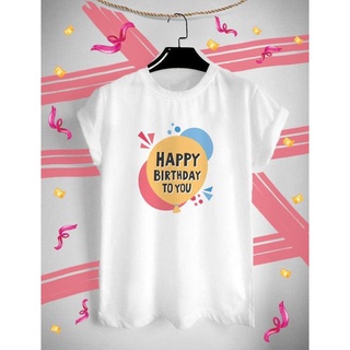 เสื้อยืด Happy Birthday สุขสันต์วันเกิด ใส่สบาย ไม่ยืด ไม่ย้วย