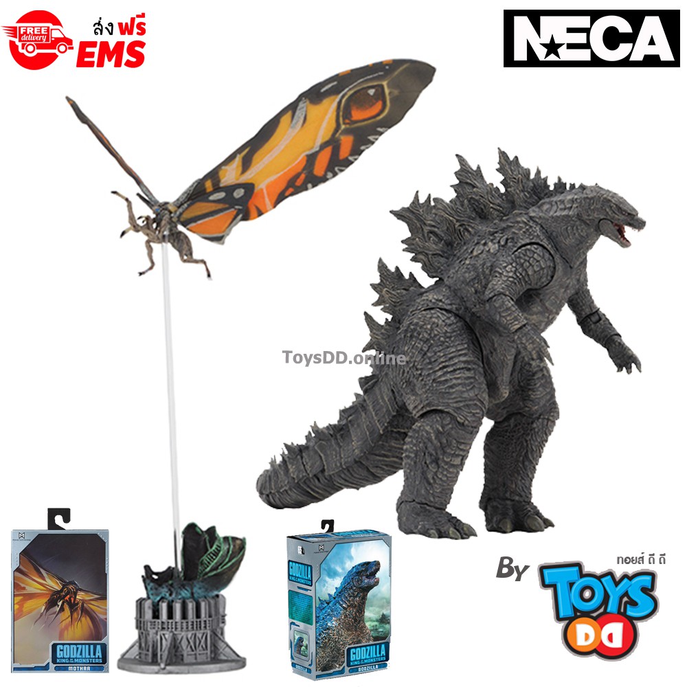 Neca Godzilla: King of the Monsters Godzilla & Mothra 2er-Boxes