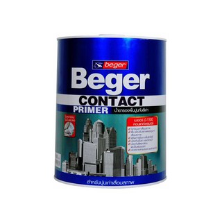 สีรองพื้นปูนเก่า BEGER B1500 5 แกลลอน