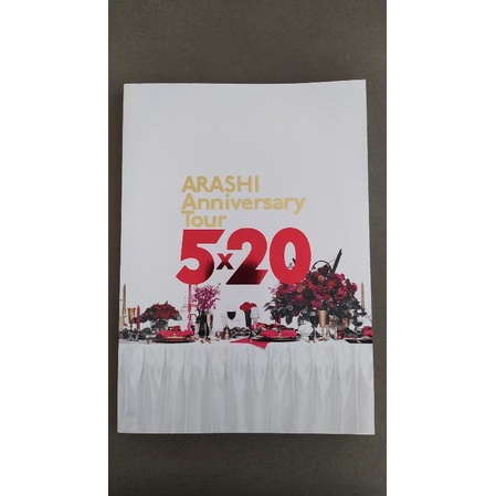 pamphlet ARASHI Anniverary Tour 5x20 อาราชิ