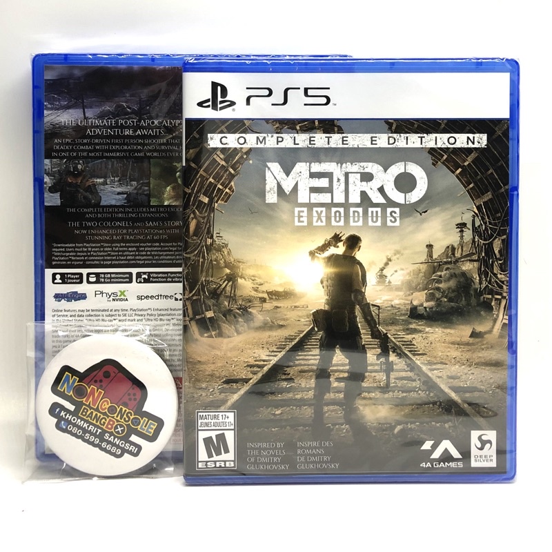[มือ1] METRO EXODUS (COMPLETE EDITION) PS5 ,USA