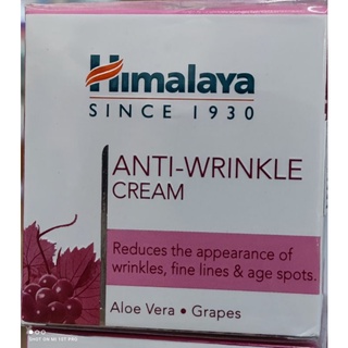 Himalaya Anti Wrinkle Cream