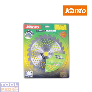 ใบเลื่อยตัดหญ้า KANTO 5 แบบ ขนาด B9″x24T,B9″x40T,B10″x24T,B10″x40T,10″x40T