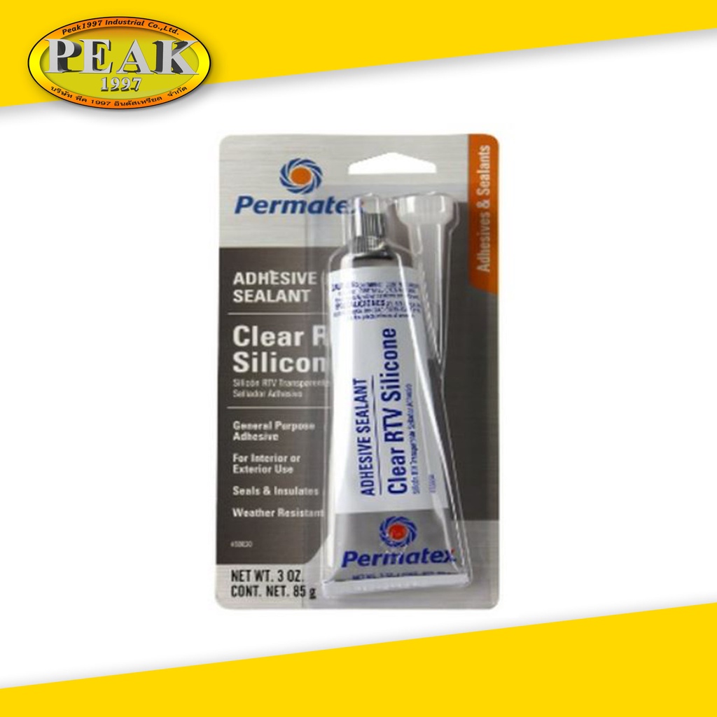 Permatex #66BR (80050) Clear RTV Silicone กาวยางซิลิโคนสีใส 3oz./85g. U.S.A.