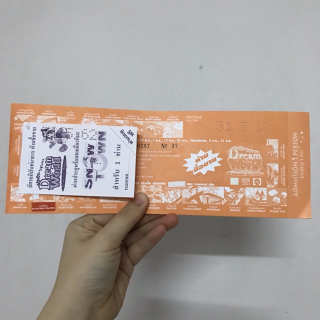 Dream world บัตรเข้าสวนสนุกดรีมเวิล์ด ตั๋วดรีมเวิล์ด
