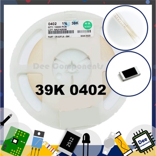 39K Ohm 0402 ±1% 62.5 mW -55C - 155C CR-02FL6---39K  1-A3-40 (ขายยกแพ็ค 1 แพ็ค มี 100 ชิ้น)