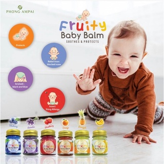 PURECHARM Fruity baby balm เบบี้บาล์ม (3 กระปุก)