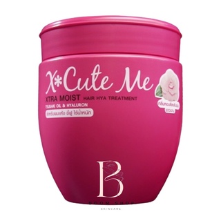 ส่งถูก-ส่งไว📌 X Cute Me Xtra Moist Hair Treatment เอ็กซ์คิวท์ มี เอ็กซ์ตร้า มอยซ์ แฮร์ทรีทเม้นท์