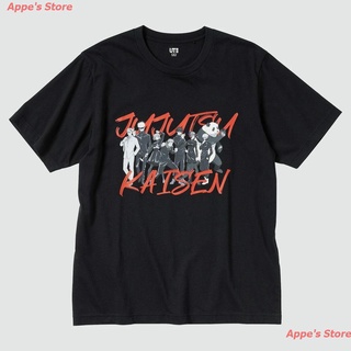 Appes Store New Discount Cool Tee Jujutsu Kaisen Original Art Collaboration Uniqlo Ut Graphic T-Shirt Printed Slim Fit
