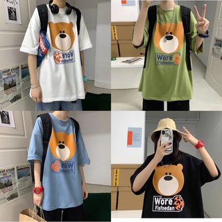 1LDK 🌈 พร้อมส่ง🌈 เสื้อยืดโอเวอร์ไซร์ สกรีนลายน้องหมีน่ารักมากกก（K62）