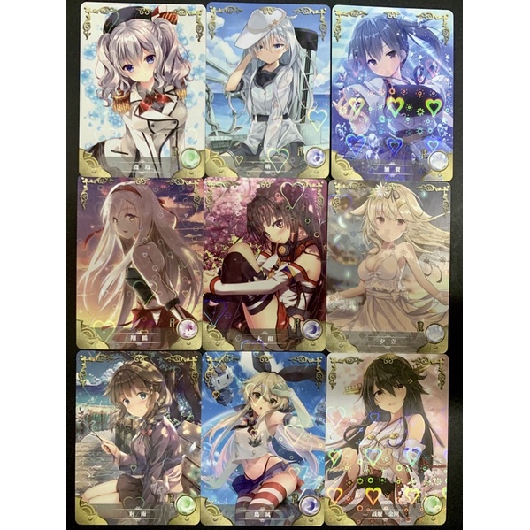 การ์ดเก็บสะสม 5m02 R 2.0 Airline Collection Kantai Collection Goddess Story · 5 Yuan Second Bomb · Anime Waifu Anime Collection Cards R Cards (Island Style, Kashima, Xili, Kaga, Shiyu, Battleship)