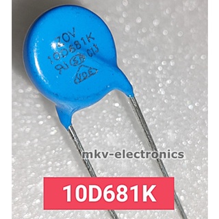 (2ตัว) 10D681K วาริสเตอร์ VARISTOR ป้องกันไฟเกิน ขนาด10มิลลิเมตร (รหัสสินค้า M02927)