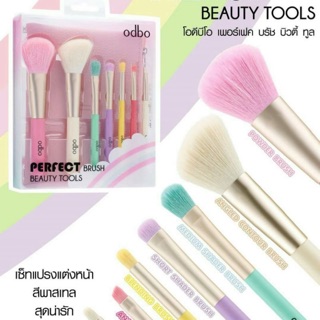 Set Candy brush odbo