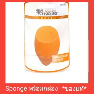 🇺🇸สินค้านำเข้าจาก USA🇺🇸  Real Techniques Miracle Complexion Sponge