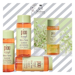 PIXI Glow Tonic 250ml/100 ml