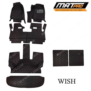 MatPro พรมปูพื้นเข้ารูป5D 6D Premium Fitted Leather Car Mats สำหรับรถรุ่น  TOYOTA WISH ปี2004-2007