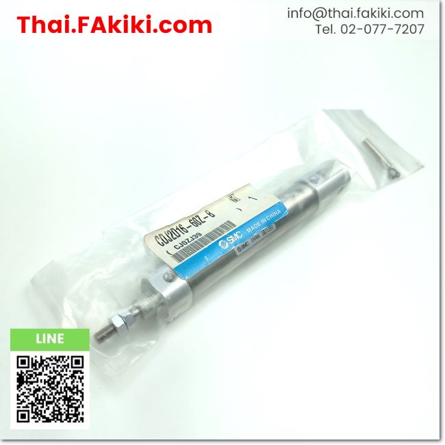 พร้อมส่ง,(A)Unused, CDJ2D16-60Z-B Air Cylinder ,กระบอกสูบลม สเปค Tube inner diameter 16mm stroke 60m