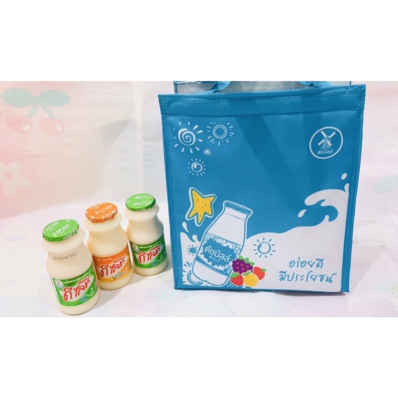 พร้อมส่ง กระเป๋าเก็บความร้อน/ความเย็น สวยเก๋ ทันสมัย ถือเบาสบายมือ