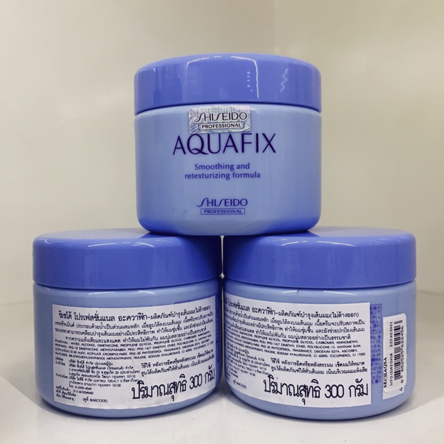 ของแท้!! Shiseido Aquafix Smoothing and retexturizing formula 300g