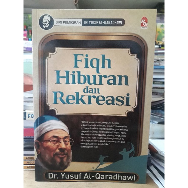 PHILOSOPHY OF WISDOM & RECREATION BOOK