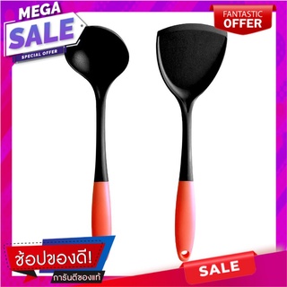 ชุดอุปกรณ์ครัว MEYER PARTNER 2 ชิ้น อุปกรณ์ตักอาหาร NYLON TURNER SET MEYER PARTNER 2PCS