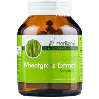 Morikami Wheatgrass Extract 500 mg. วีทกราสสกัด 500 มก. บรรจุ 30 แคปซูล โมริคามิ