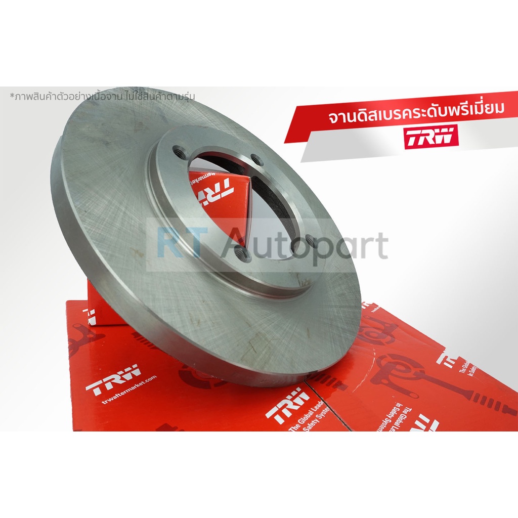 TRW (1แผ่น) จานดิสเบรคหน้า Mitsubishi Attrage ปี10-18 / จานดิสเบรค จานเบรค / DF8100 - รูปที่ 3