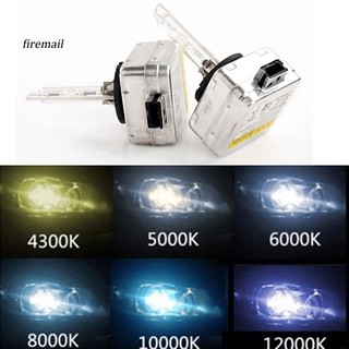 หลอดไฟซีนอน HID 4300K 5000K 6000K 8000K 12000K D1S D1C สําหรับรถยนต์ 1 คู่