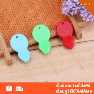 Act ^ 20 ชิ้น / ชุดอุปกรณ์เครื่องมือ Diy สําหรับใช้ในการเย็บผ้า