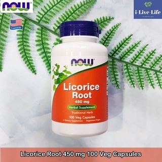 NOW Foods - Licorice Root 450 mg 100 Veg Capsules อาหารเสริมสมุนไพร รากชะเอมเทศ