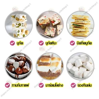 มาร์ชเมลโล มาร์ชแมลโล มาร์ชเมโล หวานน้อย ปราศจากสารปรุงแต่งขนาด 1000g baking Snacks candy original Marshmallow烘培零食原味棉花糖