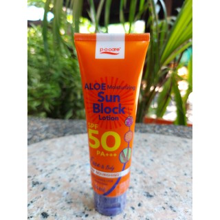 กันแดด po care spf 50 กันแดดตัว กันแดดหน้า face sunscreen