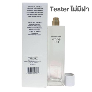 Tester Elizabeth Arden White Tea 100 ml.