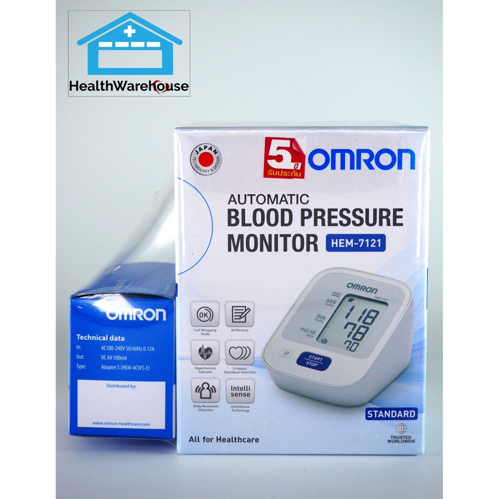 Omron เครื่องวัดความดันโลหิตดิจิตอล รุ่น HEM-7121(แถมฟรี Adapter Omron)