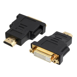 หัวแปลง DVI 24+1 Female(เมีย) to HDMI Male (ผู้) Adapter