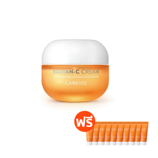 LANEIGE Radian-C Cream 50ml (โปรของแถมเฉพาะวันที่ 3-5 มีนาคม เท่านั้น) ลาเนจ เรเดียนซี ครีม สกินแคร์วิตามินครีมบำรุงผิวหน้า ครีมลดเลือนจุดด่างดำ ผิวสว่าง กระจ่างใส