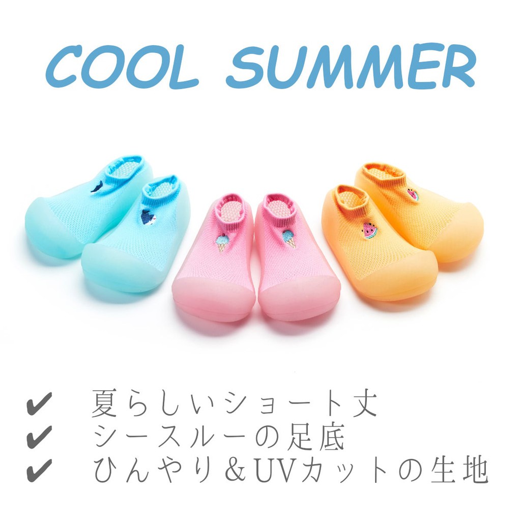 รองเท้าหัดเดิน Attipas - รุ่น Cool Summer - [สี :PinkSkyYellow] [รุ่น Standard]