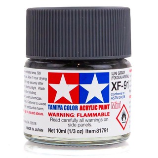 สีสูตรน้ำทามิย่า Tamiya Acrylic XF91 IJN Grey YA Flat 10ML