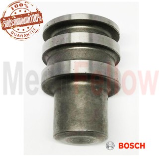 ลูกกระแทก BOSCH GSH 5X No.57