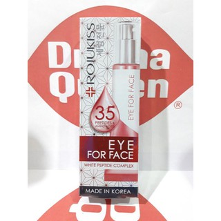 หลอดใหญ่ 30 ml Rojukiss White Poreless Eye for Face Cream