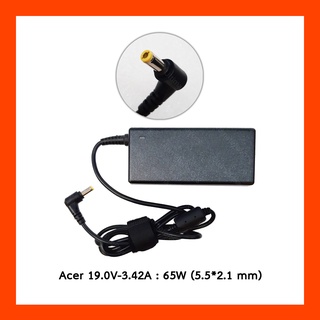 Adapter Acer 19.0V 3.42A 65W (5.5*2.1*12mm)