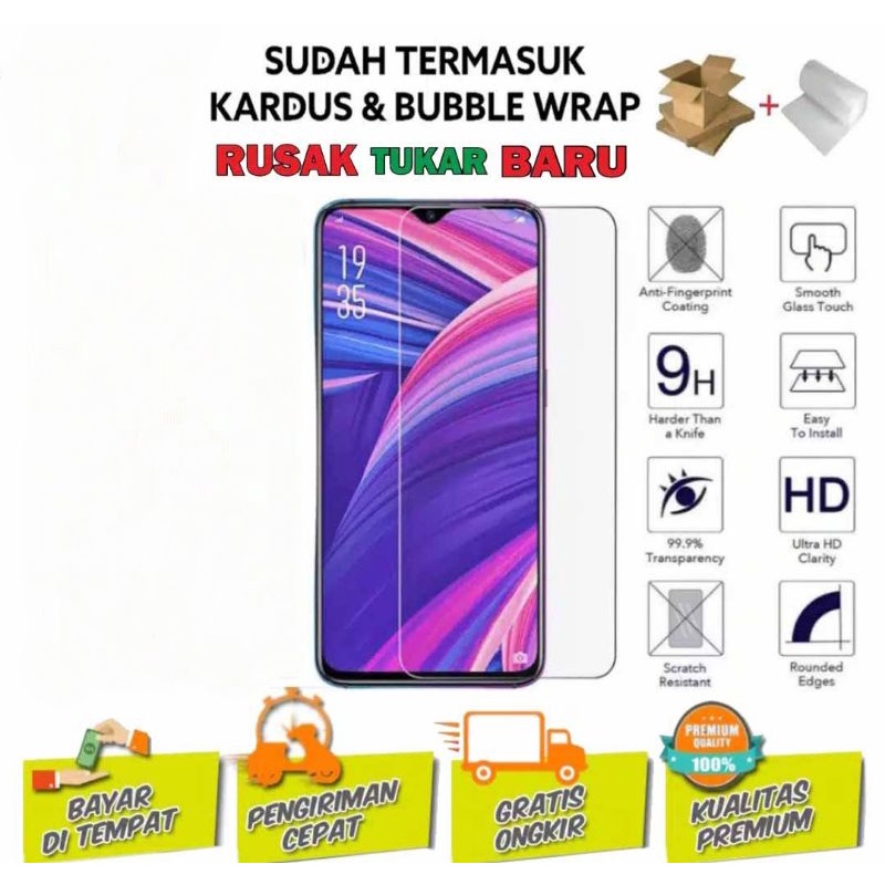 UNIVERSAL TEMPERED GLASS 4.7 นิ้ว/INC/TEMPERAD GLASS/TEMPERED GLASS/CLEAR