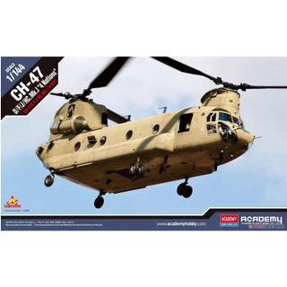 โมเดลเฮลิคอปเตอร์ Academy Model 1/144 AC12624 CH-47D/F/J/HC.MK.1 "4 NATIONS"