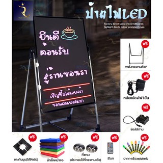 กระดาน LED ป้ายไฟเขียนได้ LED Writing Board SM01 ป้ายโฆษณา 60*40cm แผ่นป้ายเรืองแสง กระดานโฆษณา ป้ายไฟ